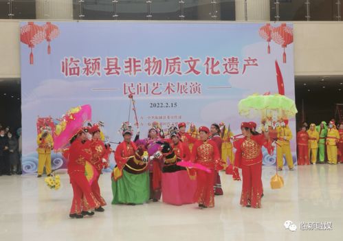 我縣成功舉辦非物質(zhì)文化遺產(chǎn)民間藝術(shù)展演活動(dòng)
