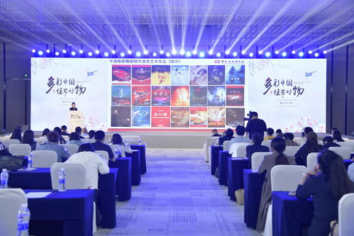 多彩中國 佳節好物 精品演藝專題點亮四川宜賓文旅貿易